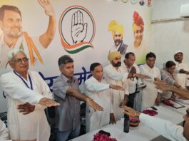 जिला कांग्रेस कमेटी हनुमानगढ़ की नवगठित कार्यकारिणी का शपथ ग्रहण समारोह एवं मासिक बैठक संपन्न