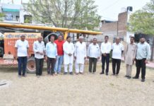 डेढ़ लाख रुपये की लागत से पार्क की हरियाली को मिलेगा नया जीवनदान