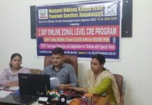नवज्योति संस्थान में विशेष बच्चों हेतु पाठ्यचर्या अनुकूलन पर एक-दिवसीय ऑनलाइन राष्ट्रीय वेबिनार (CRE) संपन्न