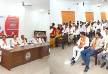 गुरु रविदास जयंती पर सामाजिक समरसता का संदेश देने का आह्वान