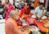 गुरु पूर्णिमा पर आनंद भवन में अखंड रामचरितमानस पाठ का शुभारंभ