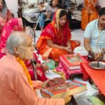 गुरु पूर्णिमा पर आनंद भवन में अखंड रामचरितमानस पाठ का शुभारंभ