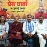 नीट पेपर लीक के विरोध में भीम आर्मी का जंतर-मंतर पर प्रदर्शन
