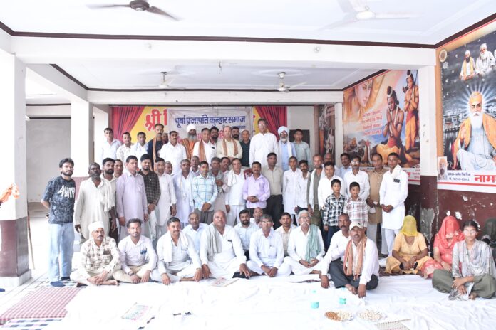 03_Kumhar Samaj