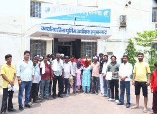 संदिग्ध मौत और बिना सूचना अंतिम संस्कार का मामला गरमाया