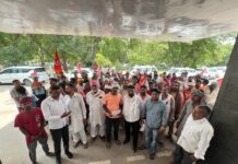लोकतांत्रिक अधिकारों की रक्षा और शिक्षा सुधार की मांग को लेकर सीटू का प्रदर्शन