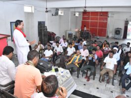 राजस्थान सीड्स कॉर्पाेरेशन मजदूर यूनियन सीटू का 10वां जिला सम्मेलन सम्पन्न