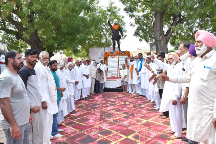 04_Udham Singh Chok' (1)