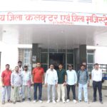 ई-मित्र संचालकों ने संविदा सेवा नियम में शामिल करने सहित चार प्रमुख मांगें उठाईं