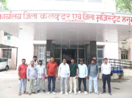 ई-मित्र संचालकों ने संविदा सेवा नियम में शामिल करने सहित चार प्रमुख मांगें उठाईं