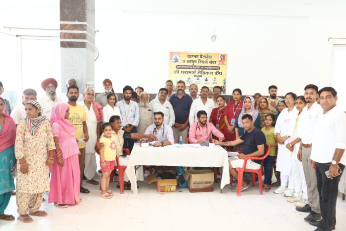 05_Neelkanth Samiti
