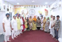 महिला कांग्रेस ने “दिल्ली चलो, संसद चलो” अभियान को लेकर बनाई रणनीति