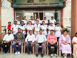 आरसेटी में असिस्टेंट बुक कीपर प्रशिक्षण का हुआ समापन