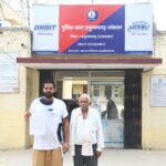 दुकान के बाहर मारपीट व अभद्रता का आरोप, जंक्शन थाने में शिकायत