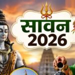 बाजारों में सावन की खरीदारी शुरू, दुकानों पर बढ़ी रौनक