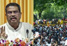 Gen-Z और कॉकरोच के आगे झुकी सरकार, शिक्षा मंत्री धर्मेंद्र प्रधान ने दिया इस्तीफा