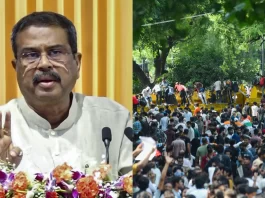 Gen-Z और कॉकरोच के आगे झुकी सरकार, शिक्षा मंत्री धर्मेंद्र प्रधान ने दिया इस्तीफा