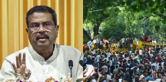 Gen-Z और कॉकरोच के आगे झुकी सरकार, शिक्षा मंत्री धर्मेंद्र प्रधान ने दिया इस्तीफा