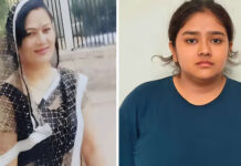 सरकारी नौकरी के लिए बेटी ने मां को रास्ते से हटाया, रोंगटे खड़े कर देगी आरोपी की प्लानिंग