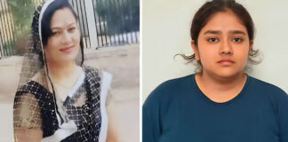 सरकारी नौकरी के लिए बेटी ने मां को रास्ते से हटाया, रोंगटे खड़े कर देगी आरोपी की प्लानिंग