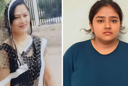 सरकारी नौकरी के लिए बेटी ने मां को रास्ते से हटाया, रोंगटे खड़े कर देगी आरोपी की प्लानिंग