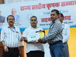 राज्य स्तरीय ‘सर्वश्रेष्ठ प्रगतिशील कृषक अवार्ड’ से सम्मानित हुए रणजीत धाकड़