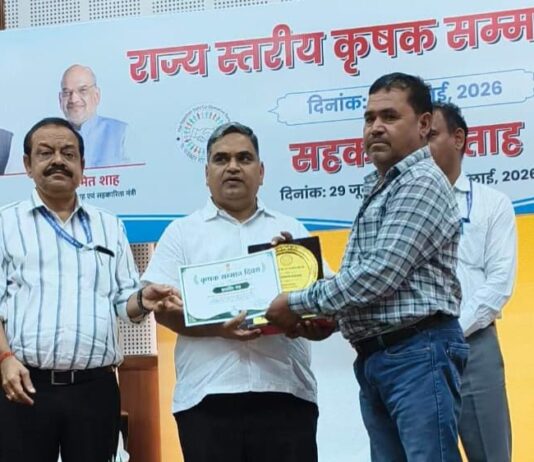 राज्य स्तरीय ‘सर्वश्रेष्ठ प्रगतिशील कृषक अवार्ड’ से सम्मानित हुए रणजीत धाकड़