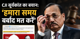 कॉकरोच के मामलों में हमारा समय बर्बाद मत कीजिए, हमें वीडियो देखने में कोई रुचि नहीं-CJI