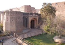 आज मनाया जाएगा हनुमानगढ़ जिला स्थापना दिवस, होंगे विभिन्न कार्यक्रम