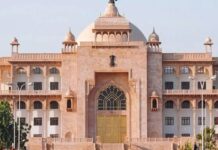 राजस्थान विधानसभा का ‘अमृत महोत्सव’ आज से शुरू