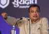 E20 पेट्रोल पर नए सवाल, नितिन गडकरी का VIDEO में देखिए नया दावा