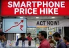 फोन खरीदने वालों को बड़ा झटका! OnePlus-Xiaomi ने बढ़ा दिए दाम, देखें नई कीमतें