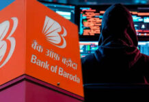 Bank of Baroda Hack: ग्राहकों की कौन-सी निजी जानकारी हुई लीक? यहां जानिए पूरी डिटेल