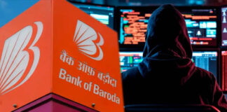 Bank of Baroda Hack: ग्राहकों की कौन-सी निजी जानकारी हुई लीक? यहां जानिए पूरी डिटेल