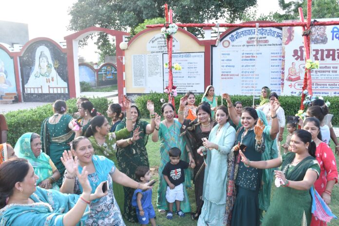 001_neelkanth samiti