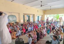 विद्यार्थियों को दिलाई नशामुक्ति की शपथ