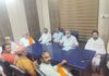 श्रावणी उपाकर्म महोत्सव को लेकर ब्राह्मण समाज ने की तैयारियों की समीक्षा