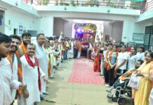 सावन में गूंजे भोलेनाथ के जयकारे, चौथी डाक कांवड़ यात्रा रवाना
