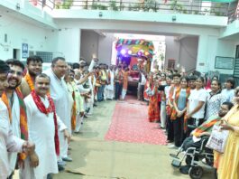 सावन में गूंजे भोलेनाथ के जयकारे, चौथी डाक कांवड़ यात्रा रवाना