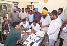 स्मार्ट मीटर हटाने की मांग को लेकर ग्रामीणों ने विभाग को दिया दो दिन का अल्टीमेटम