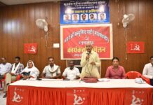 सीपीआईएम ने नगर परिषद चुनाव को लेकर कार्यकर्ताओं सम्मेलन में तय की रणनीति