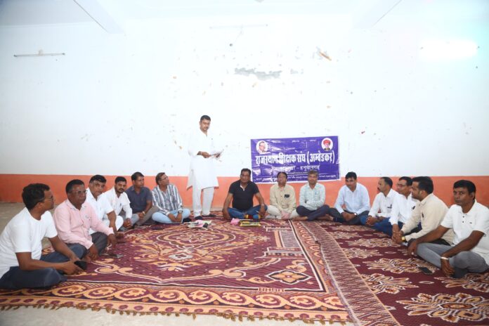 03_Shikshak