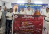 तेरापंथ युवक परिषद के शपथ ग्रहण समारोह में नई कार्यकारिणी ने संभाली जिम्मेदारी