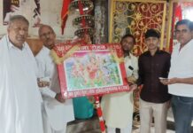 ’मां चिंतपूर्णी के दरबार में चढ़ाई 28वीं ध्वजा’