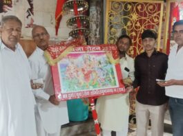 ’मां चिंतपूर्णी के दरबार में चढ़ाई 28वीं ध्वजा’
