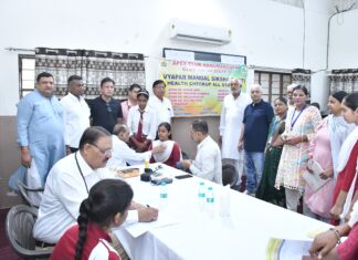 एपेक्स क्लब ने लगाया विशेष स्वास्थ्य जांच शिविर