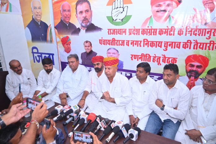 05_Congress
