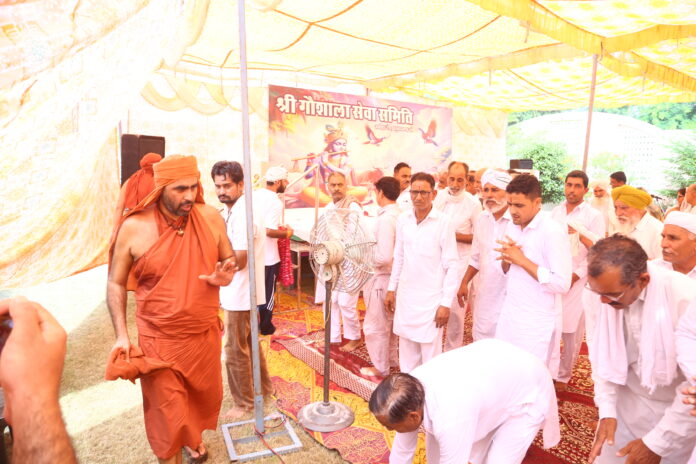 05_Gaushala (2)