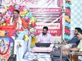 शिव महापुराण कथा में उमड़ा श्रद्धा का सैलाब