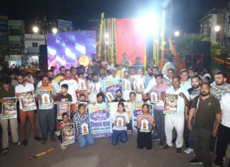 20वें श्री श्याम रंगीला महोत्सव का हुआ शुभारंभ